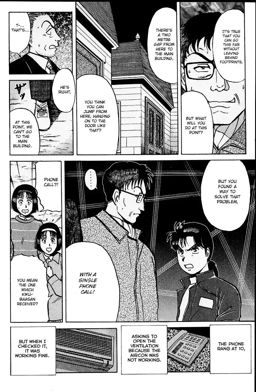 Kindaichi Shounen no Jikenbo Chapter 105 13